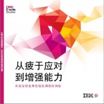 20120411121704