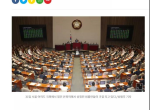 韩国今日成功立法，强制苹果谷歌开放三方支付，终结3：7分成