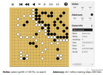 “恶意软件”击败人工智能围棋冠军KataGo