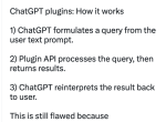 ChatGPT插件引发AI五大变局