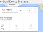 谷歌Android设备管理器支持远程锁定