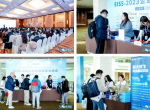 完美落幕 | EISS-2023企业信息安全峰会之上海站11月24日成功举办