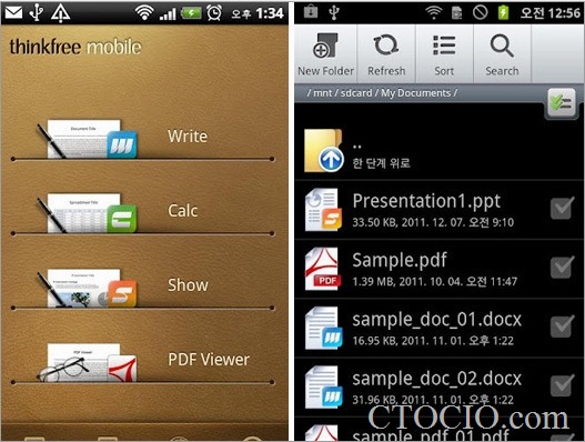 ThinkFree Office Mobile