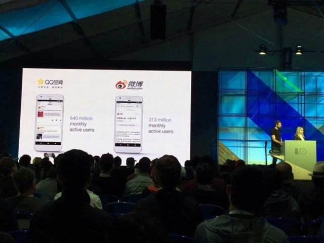 谷歌IO开发者大会 QQ空间 新浪微博AMP