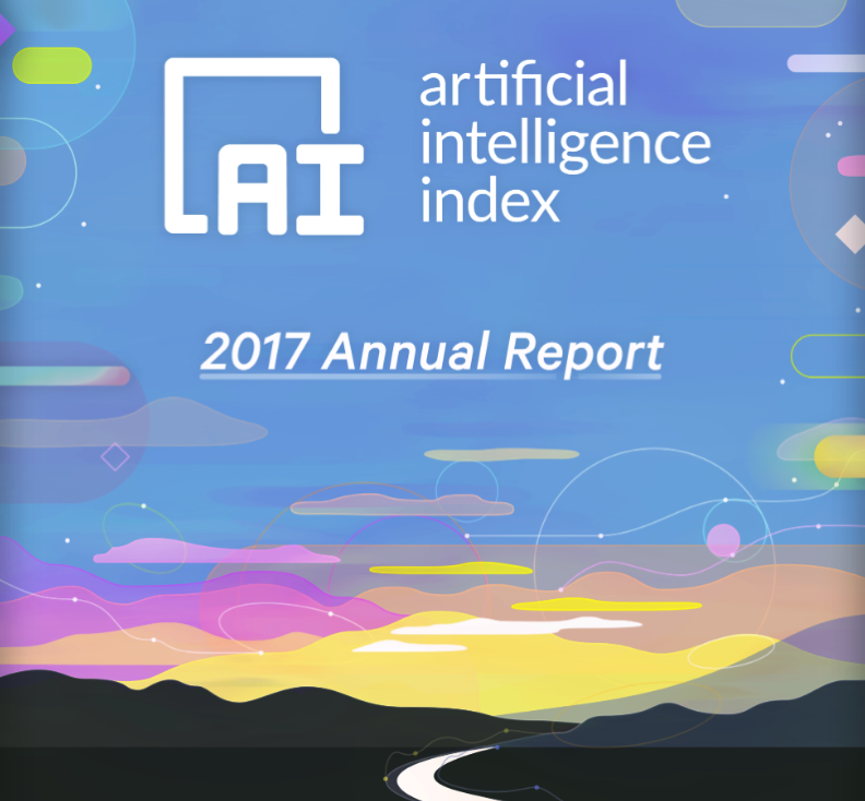 2017人工智能指数报告