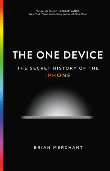 the one device