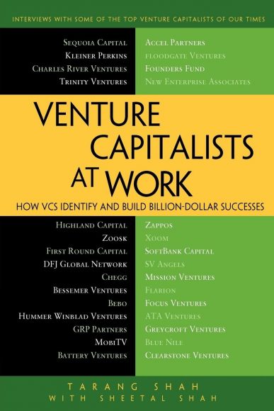 风险投资家的日常 venture capitalists at work