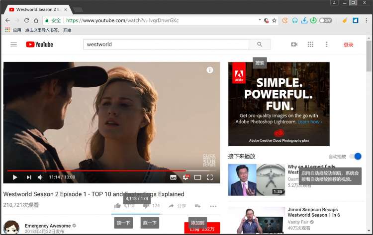 youtube最热视频 torch%E6%B5%8F%E8%A7%88%E5%99%A8-750x474.jpg