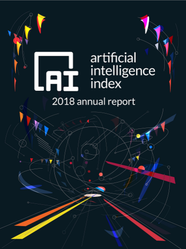 2018年人工智能指数报告
